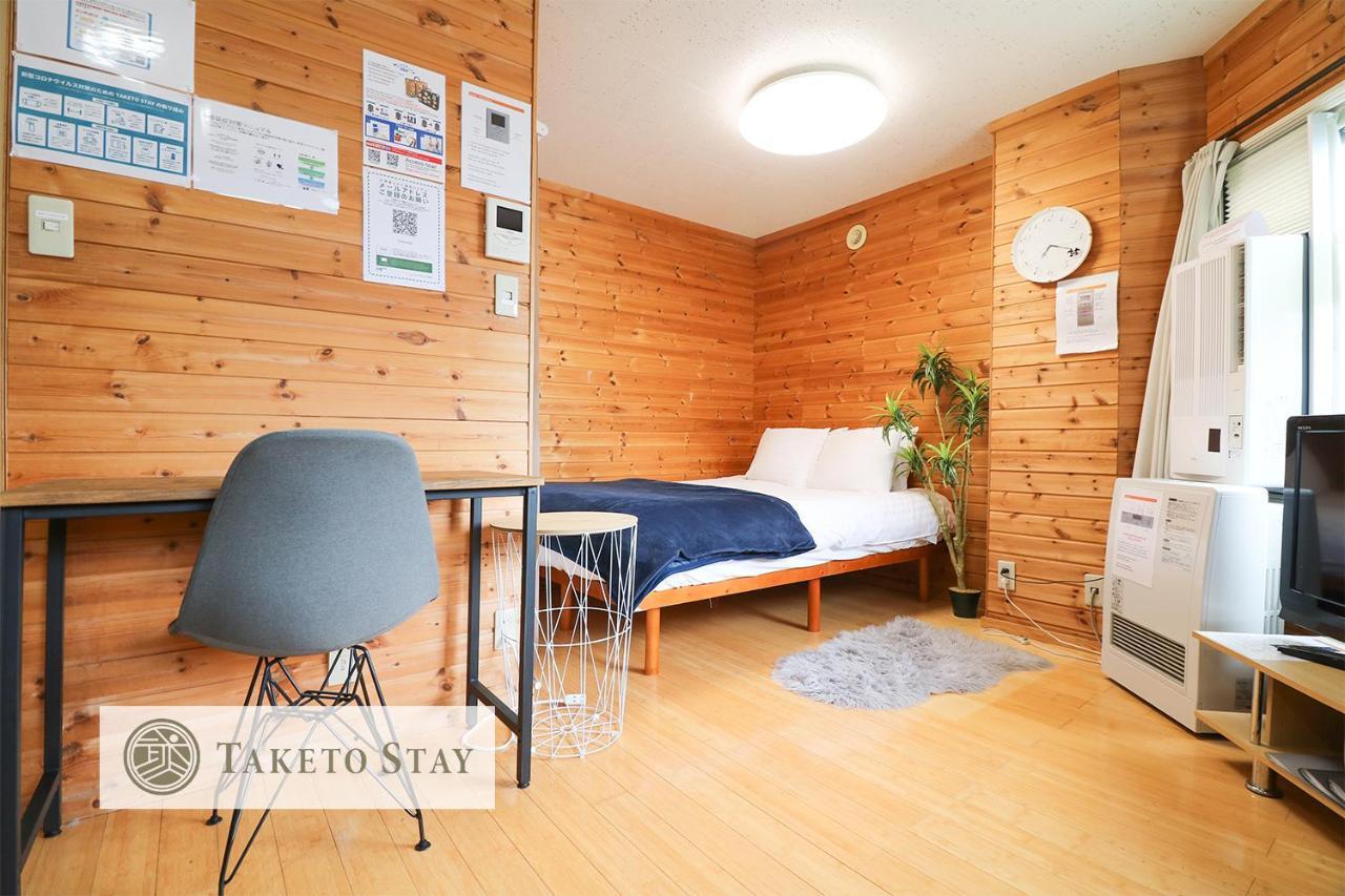 Culture24 Apartment Сапоро Екстериор снимка