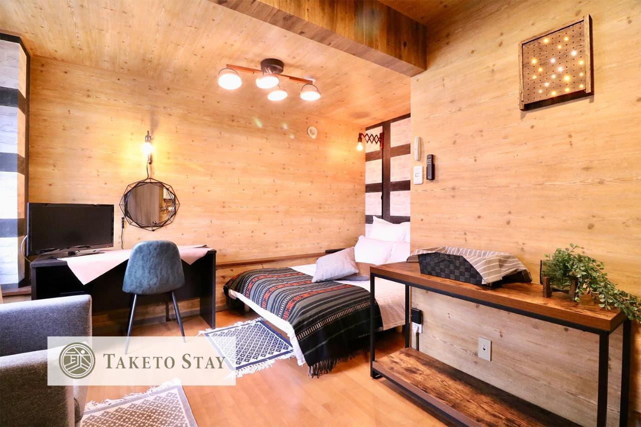 Culture24 Apartment Сапоро Екстериор снимка