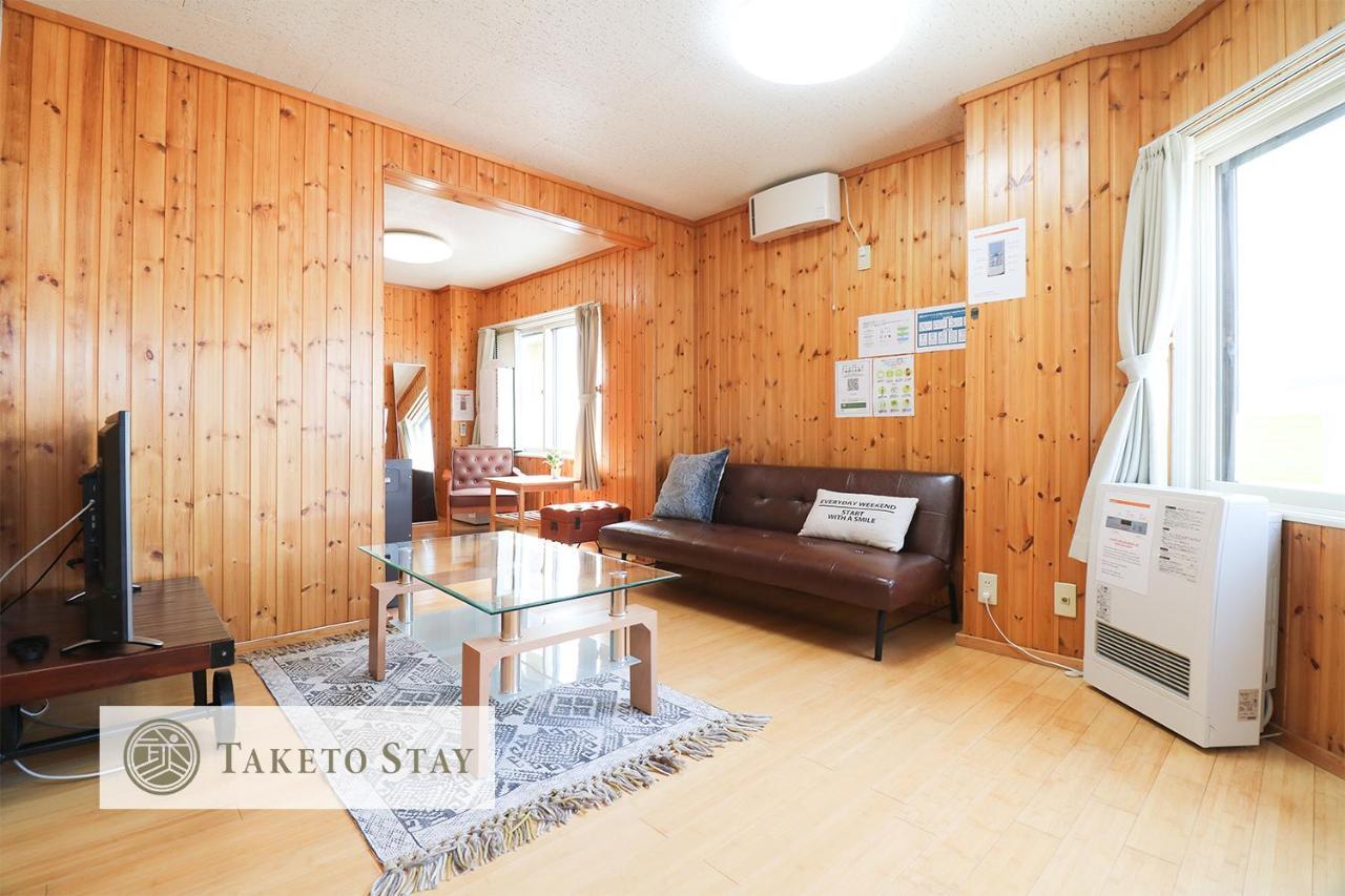 Culture24 Apartment Сапоро Екстериор снимка