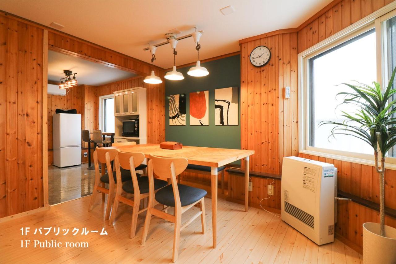 Culture24 Apartment Сапоро Екстериор снимка