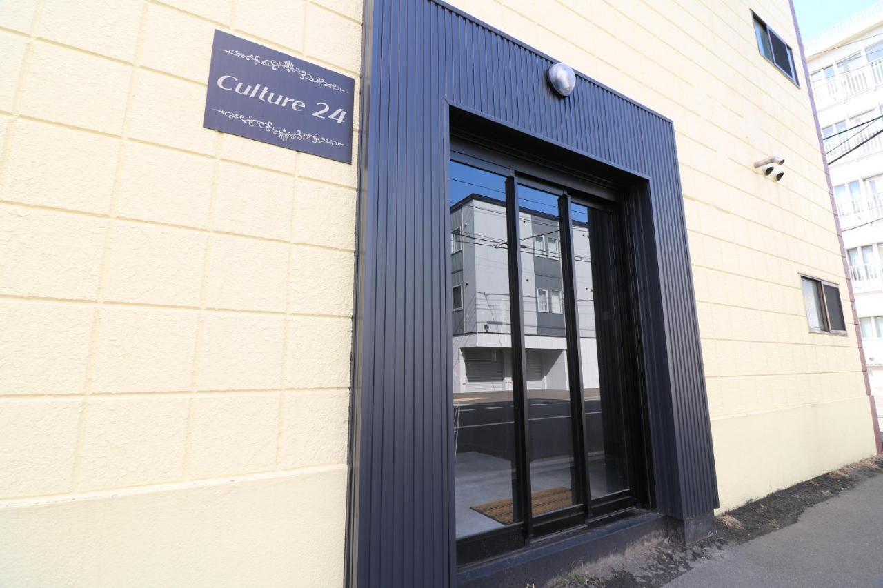 Culture24 Apartment Сапоро Екстериор снимка