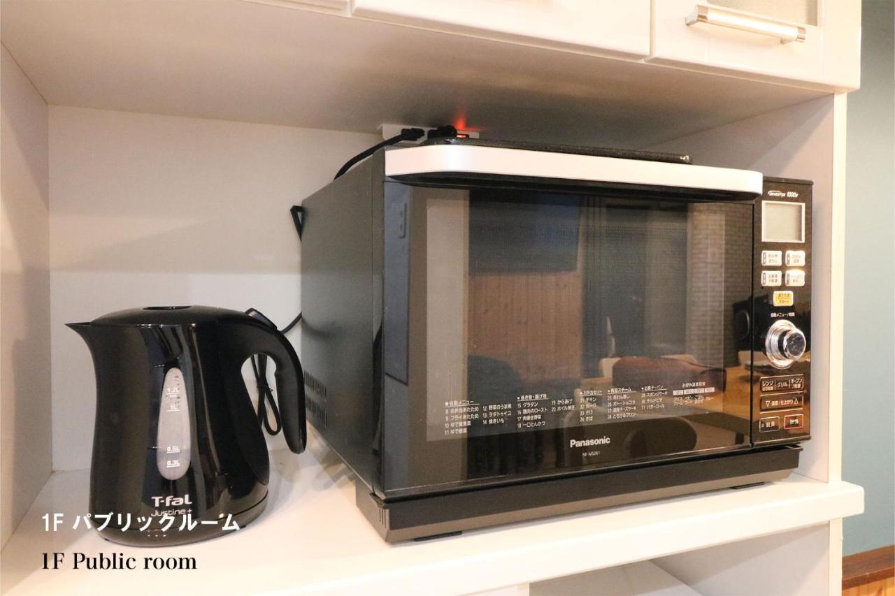 Culture24 Apartment Сапоро Екстериор снимка
